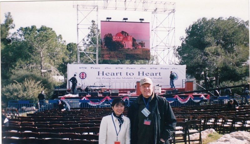 David Eaton and soprano, Seiko Lee at the “Heart to Heart” rally and peace concert-Jerusalem, Israel (2003).