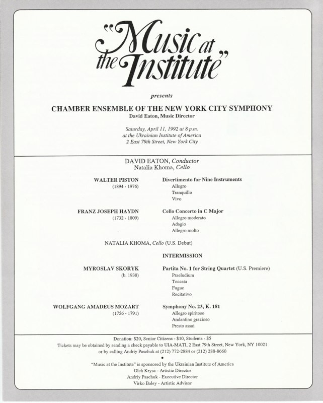 NYC Symphony at the Ukraine Institute.