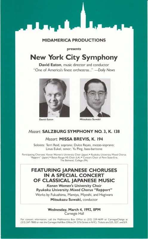 NYC Symphony-MidAmerica Productions concert at Carnegie Hall.
