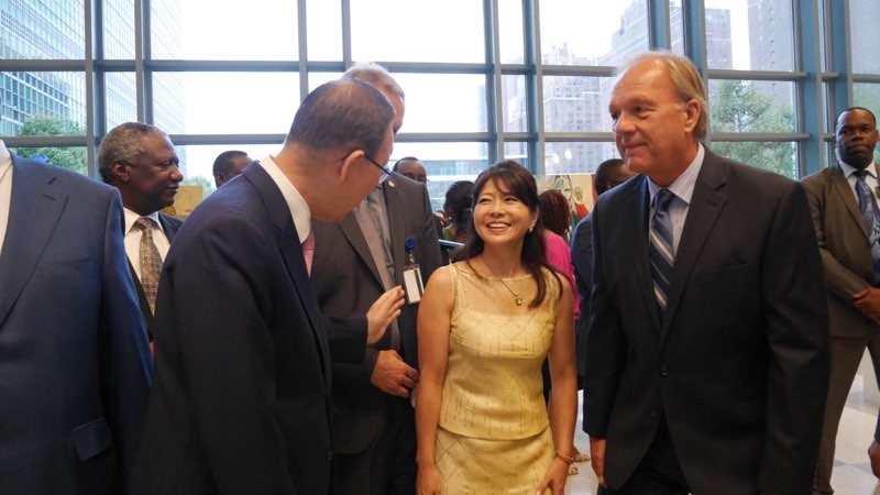 Meeting with U.N. General Secretary, Dr. Ban Ki Moon at the United Nations in New York City