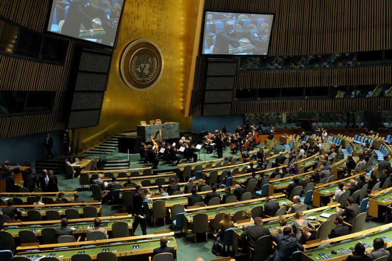 Performance at the United Nations
