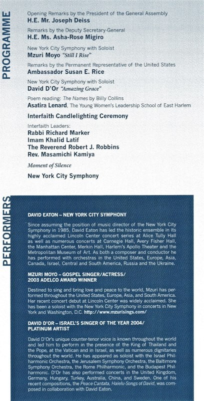 Program/Performers